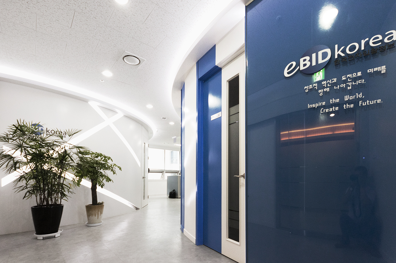 한국전자입찰정보 003-.jpg
